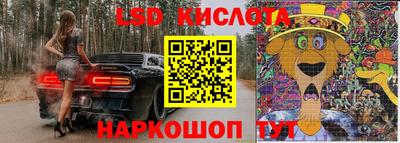 2c-b Гусев