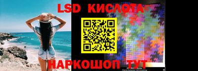 меф VHQ Гусиноозёрск