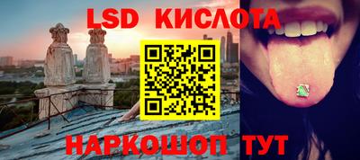 меф VHQ Гусиноозёрск