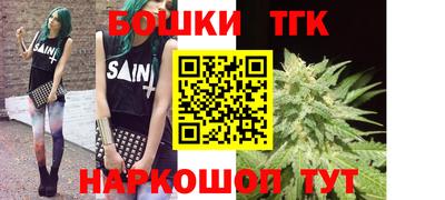 меф VHQ Гусиноозёрск