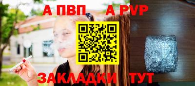 2c-b Гусев