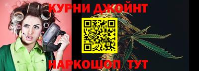 соль ск Гусь-Хрустальный