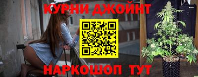 соль ск Гусь-Хрустальный