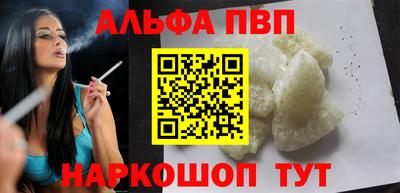 дмт Чапаевск