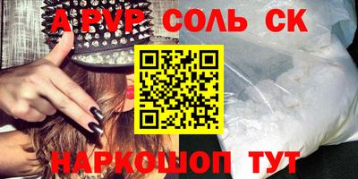 2c-b Гусев