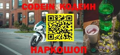 меф VHQ Гусиноозёрск