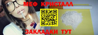 2c-b Гусев