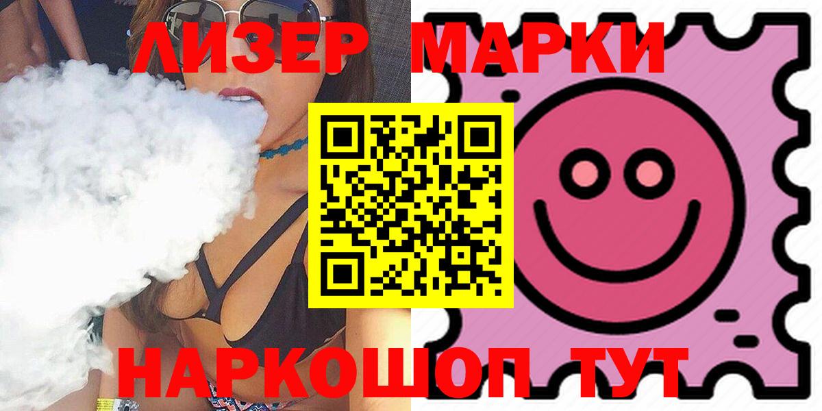 Купить наркотик  Меф МЯУ МЯУ  ГАШ  Новоалтайск  Кокаин  Вход с VPN  МЕФ кристаллы 